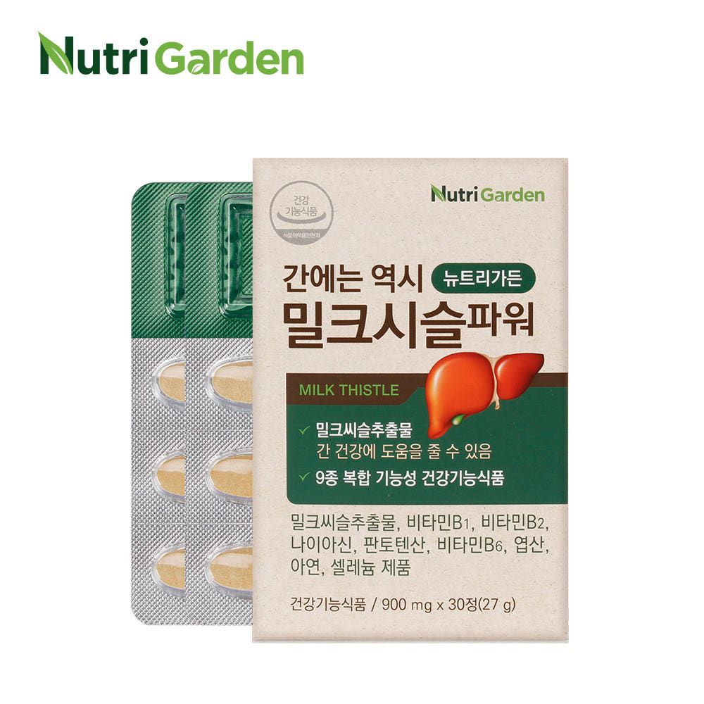 NutriGarden Milk Thistle Power 130mg Silymarin Vitamin B Complex Zinc Liver Health 30 Tablets _ Made in Korea